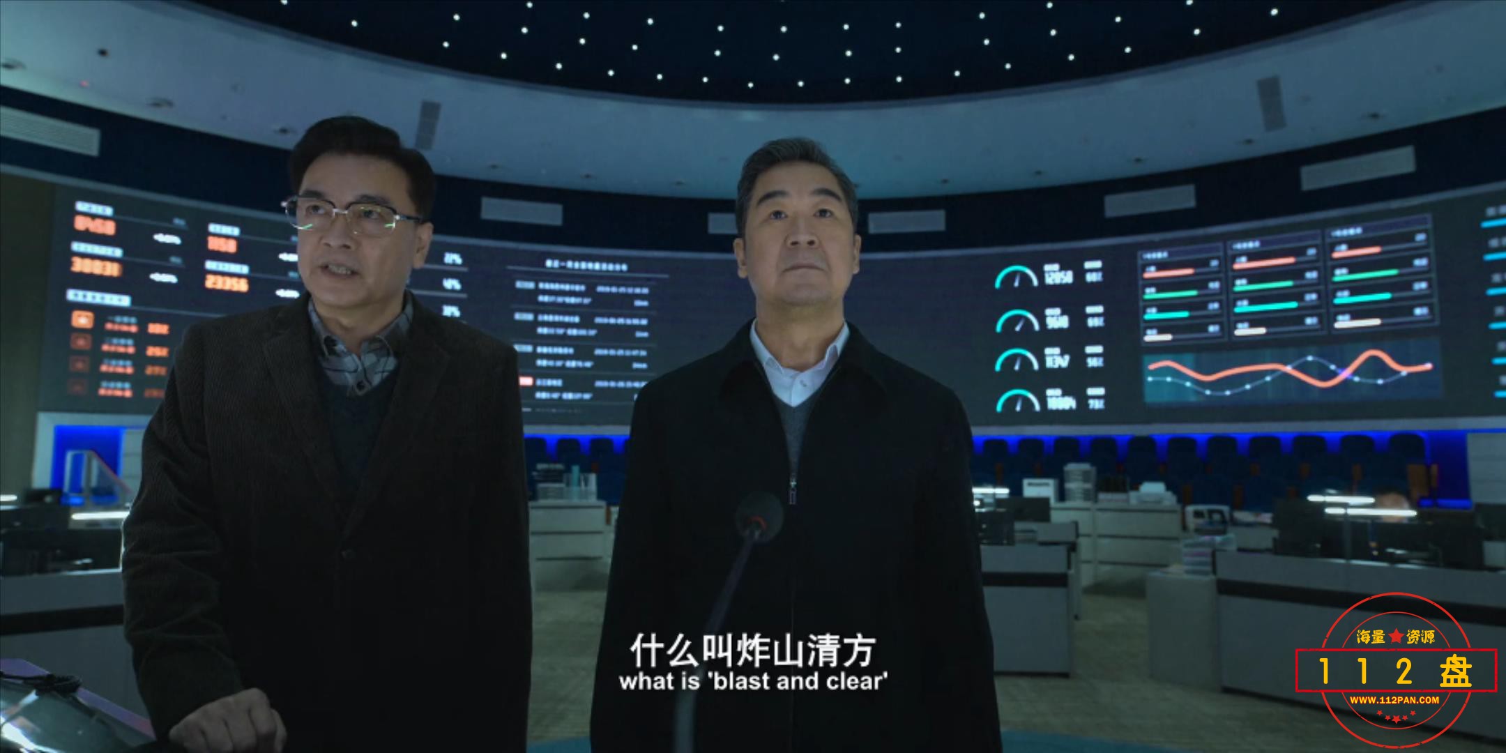 F 爆.2021.HD.1080P.国语中字.mp4_20211030_100314035.jpg