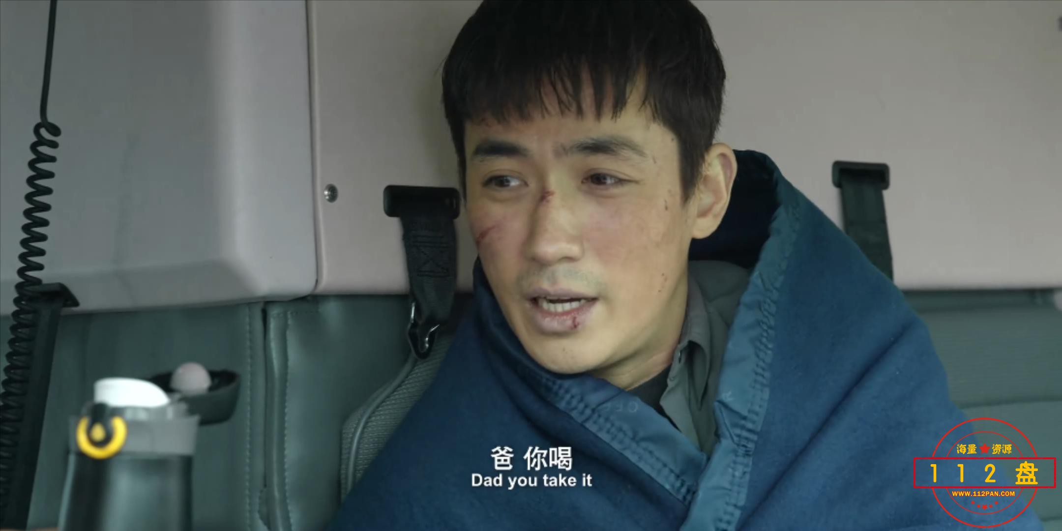 F 爆.2021.HD.1080P.国语中字.mp4_20211030_100612441.jpg