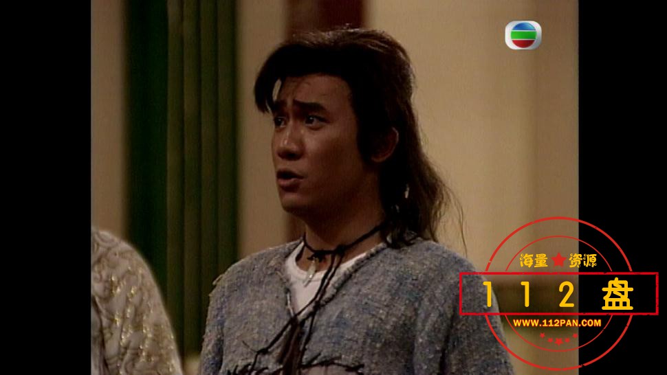 TVB剧绝代双骄网盘资源