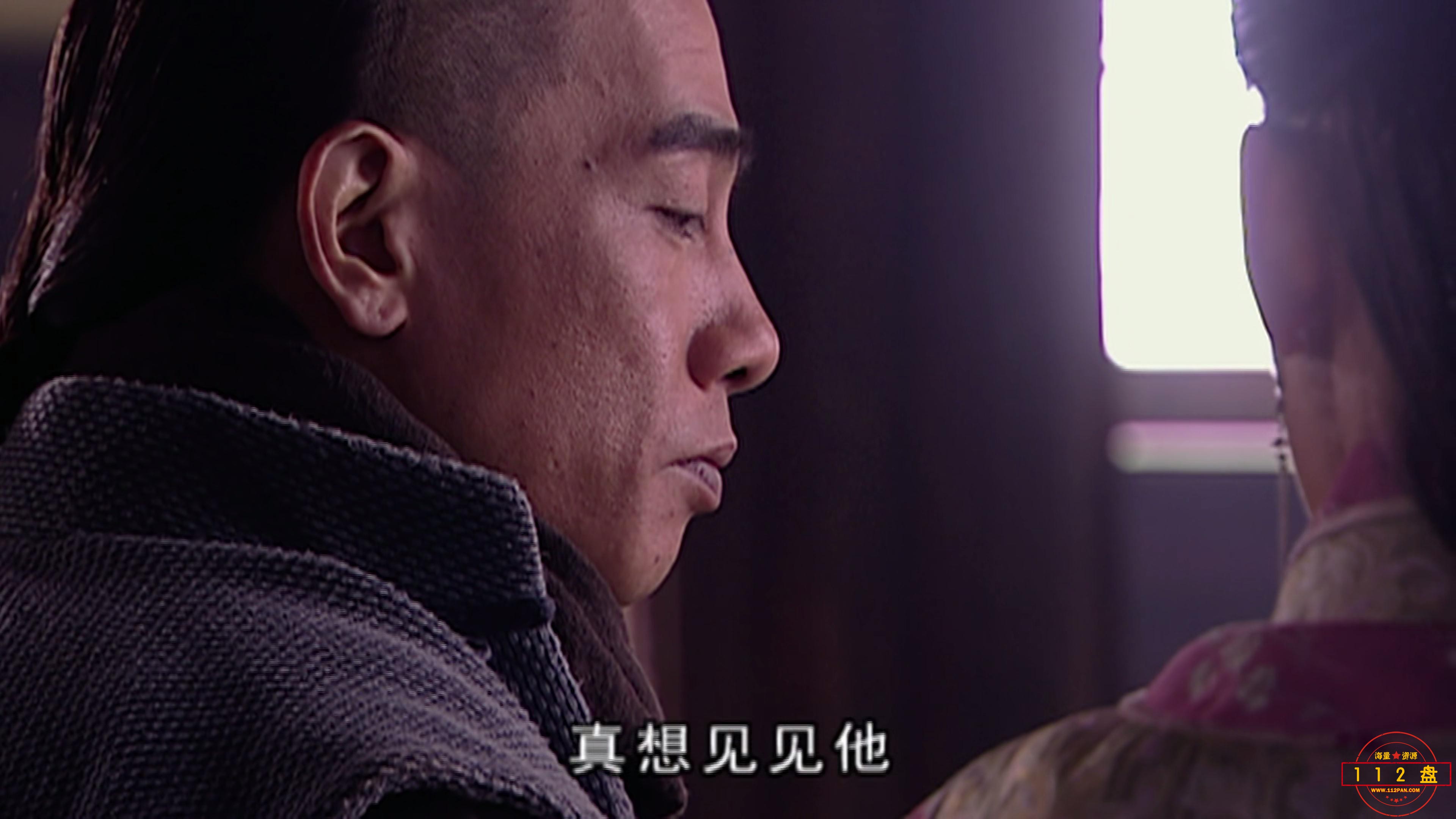 电影霍元甲下载