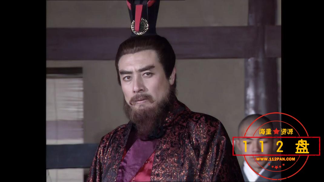 三国演义下载
