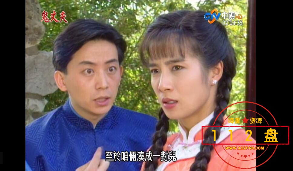 梅花三弄百度网盘下载
