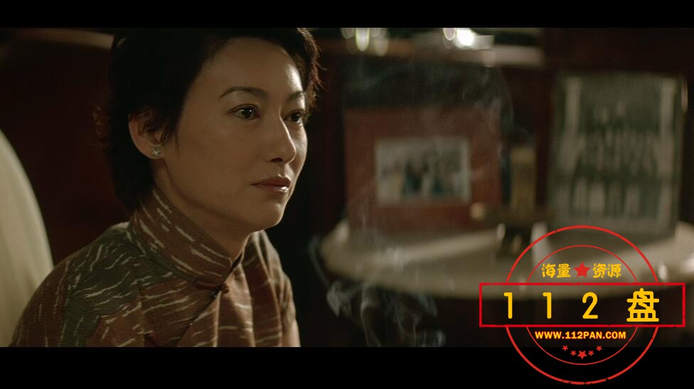 无间道迅雷云盘下载