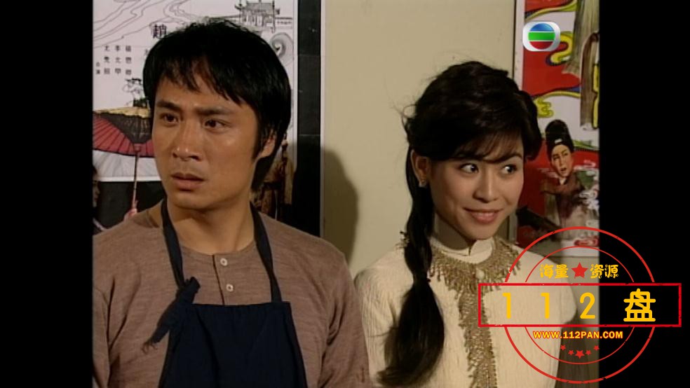 TVB剧难兄难弟下载