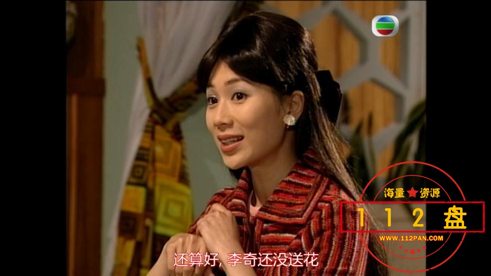 7难兄难弟——【更多资源访问112盘 w[00_27_58][20210930-193445].jpg