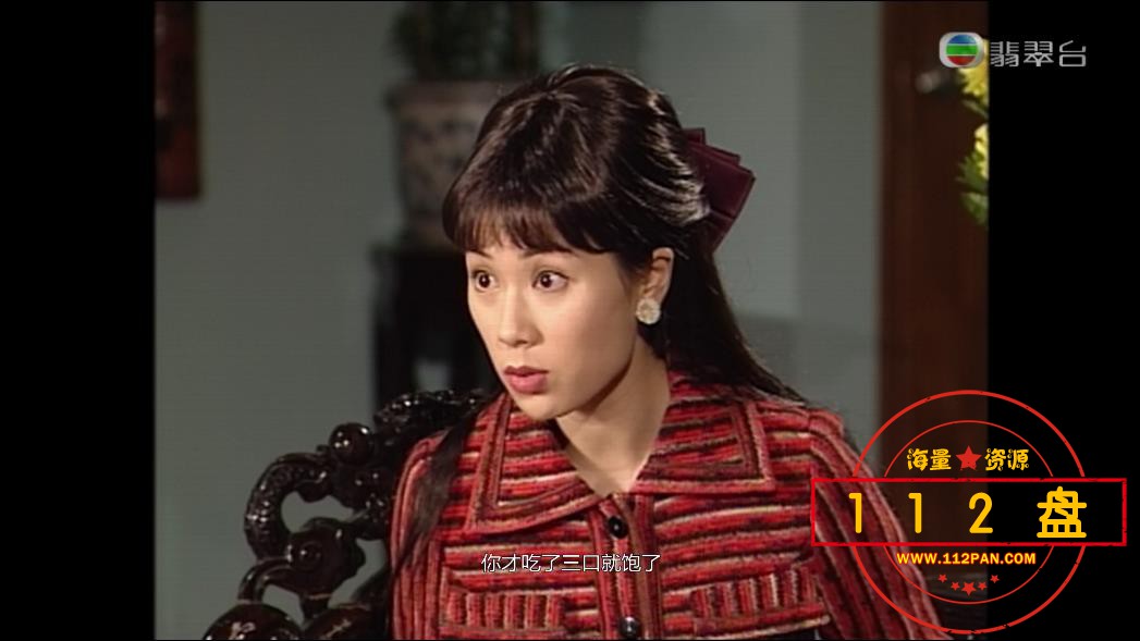 TVB剧难兄难弟百度网盘下载,