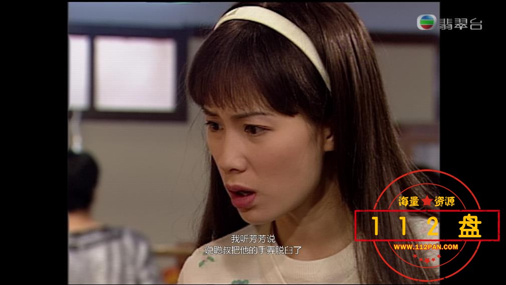 TVB剧难兄难弟之神探李奇网盘资源