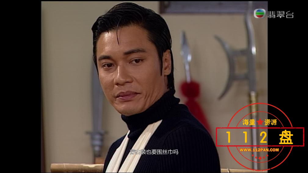TVB剧难兄难弟之神探李奇网盘资源