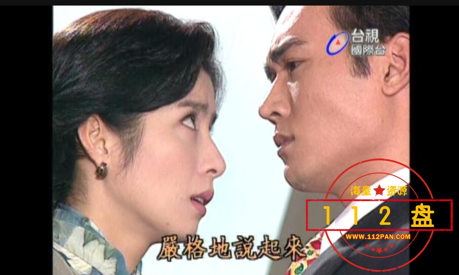 花落花开下载,
