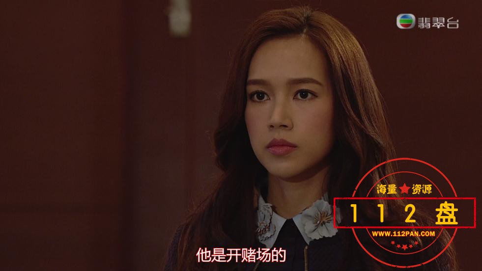 TVB剧乘胜狙击百度网盘下载