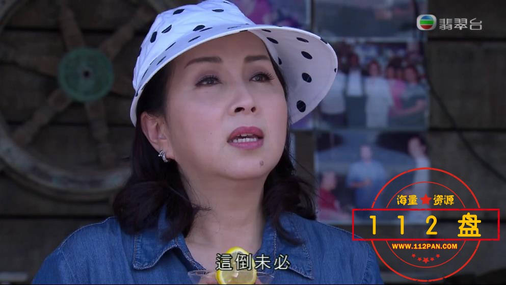 TVB剧乘胜狙击迅雷云盘下载