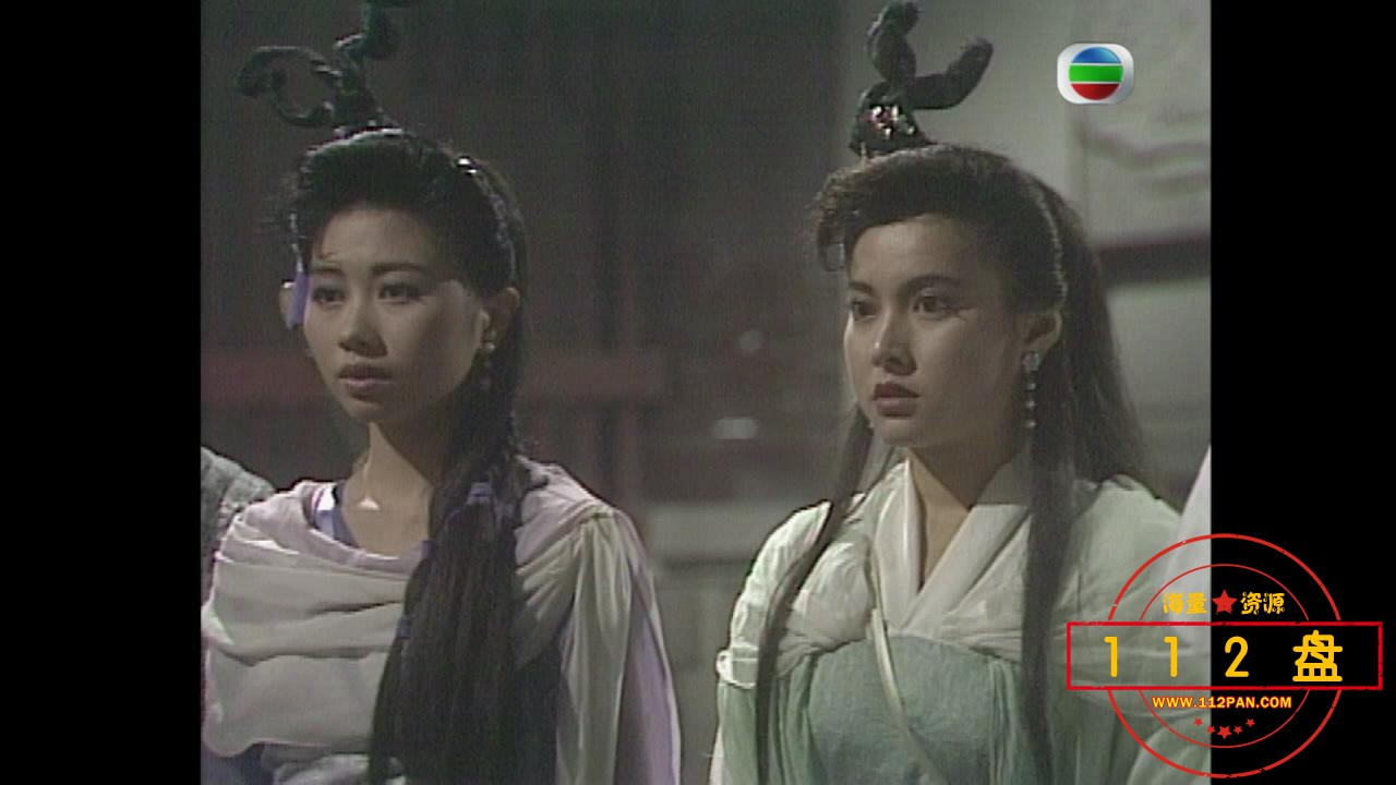TVB剧蜀山奇侠之紫青双剑迅雷云盘下载