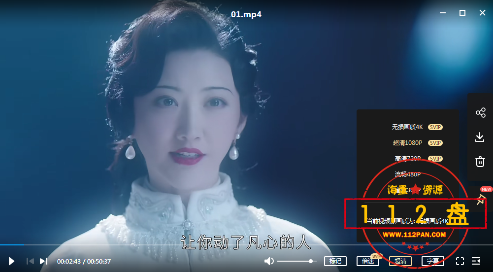 QQ截图20211031132244.png