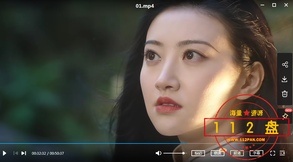 QQ截图20211031132430.png