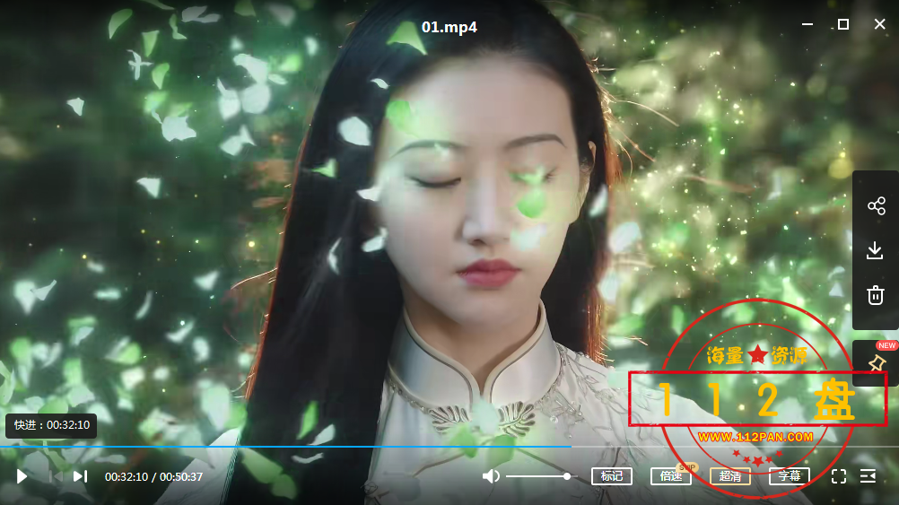 QQ截图20211031132629.png