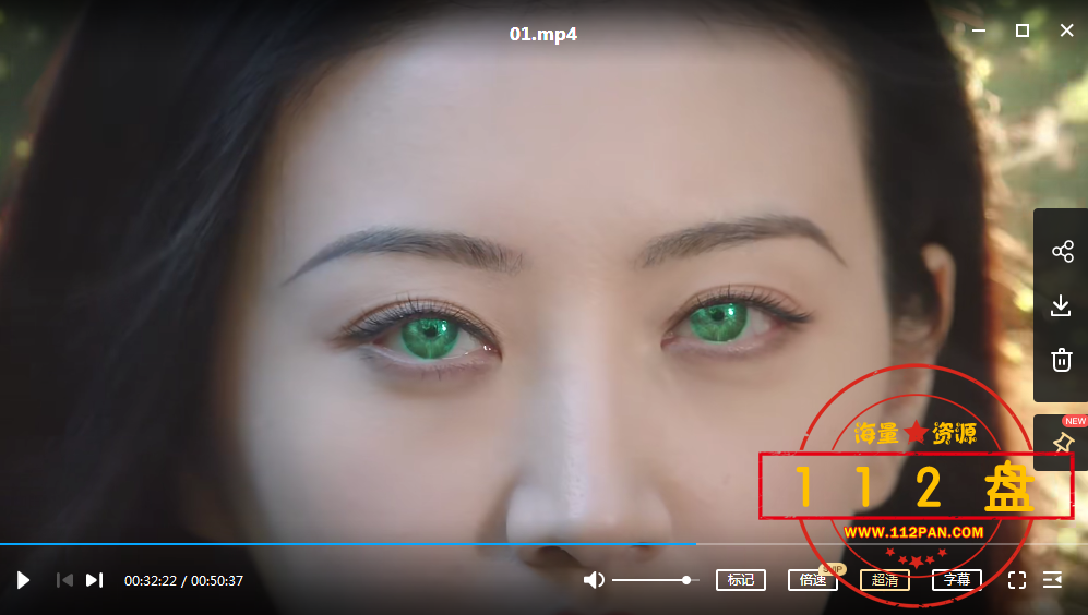 QQ截图20211031132651.png