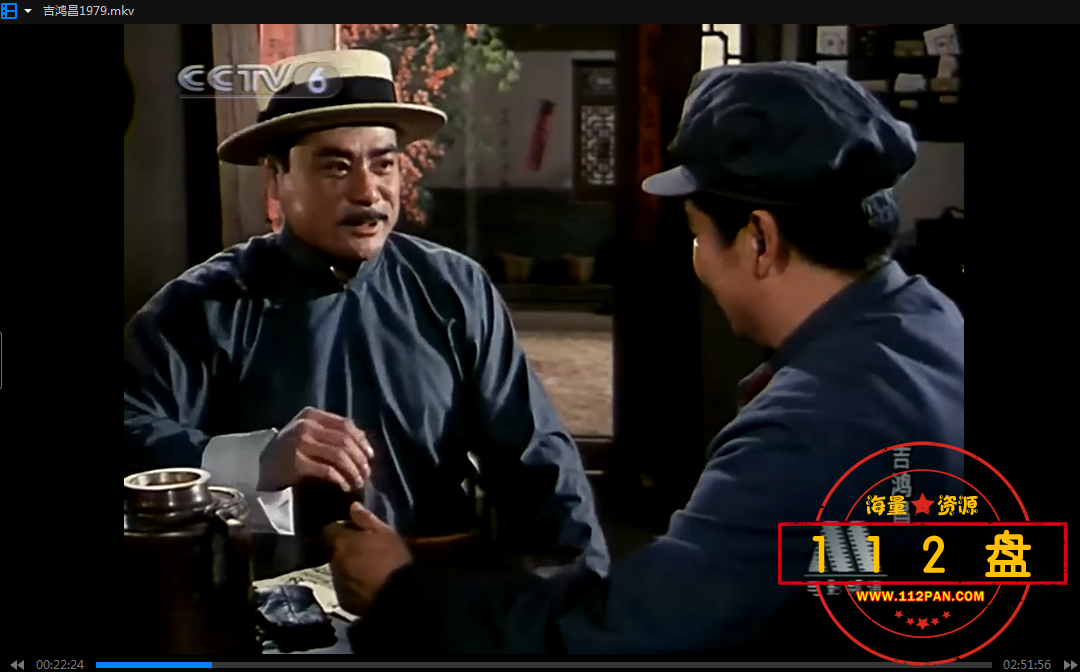 QQ拼音截图未命名12.png