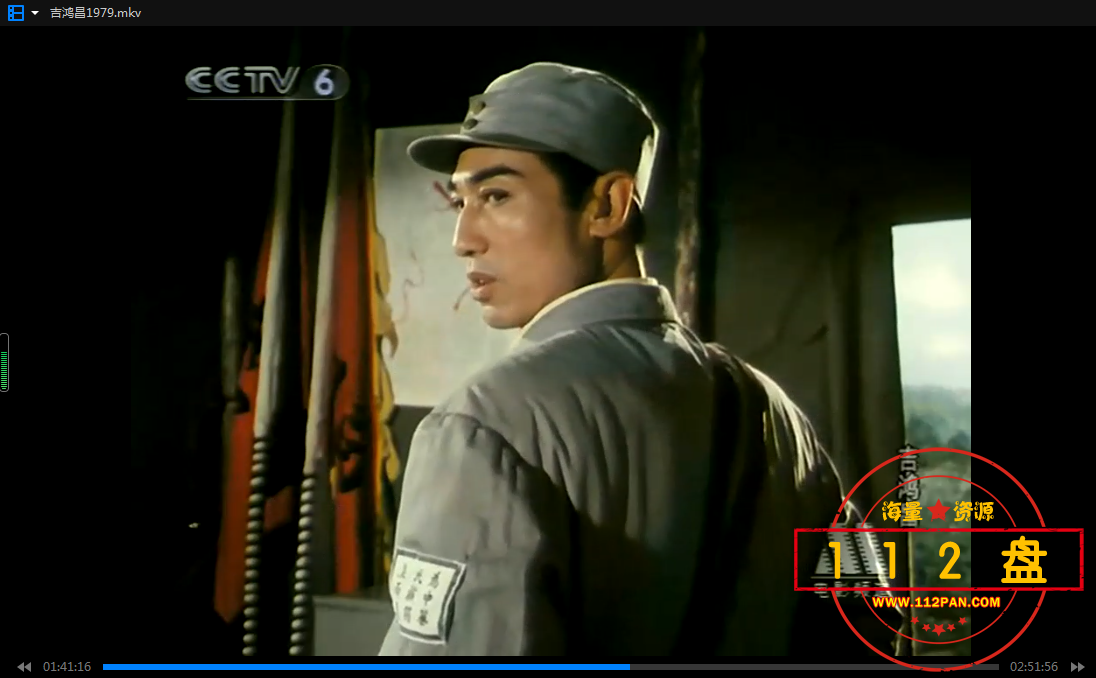 QQ拼音截图未命名112.png
