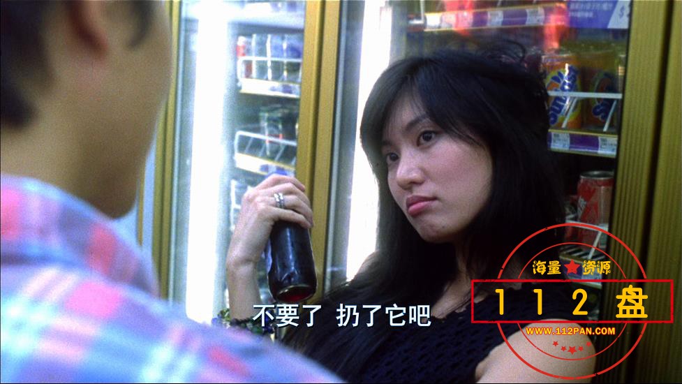 6重庆森林——【更多资源访问112盘 w[01_31_45][20211101-203751].jpg
