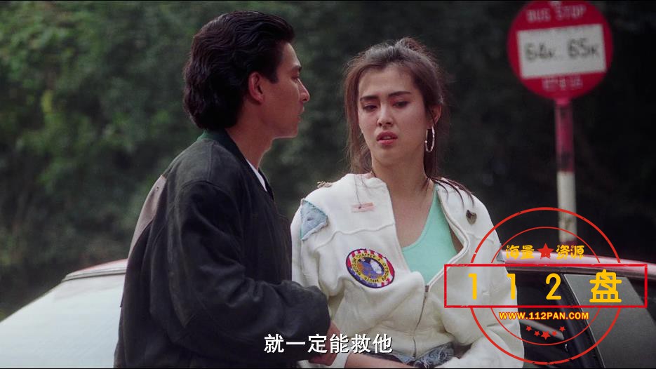 赌神下载,赌神百度网盘下载,赌神网盘资源,赌神高清下载,赌神迅雷云盘下载