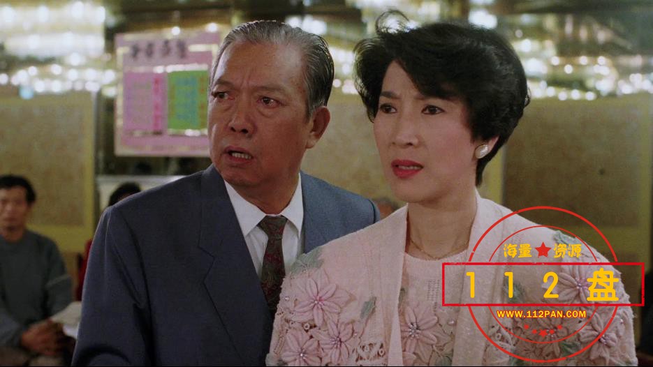 赌神高清下载