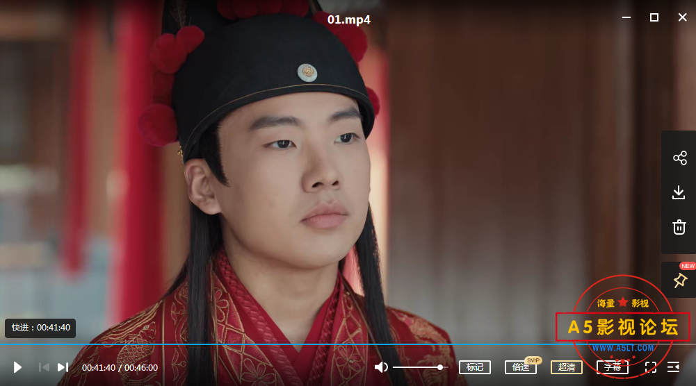 QQ截图20211103190345.png