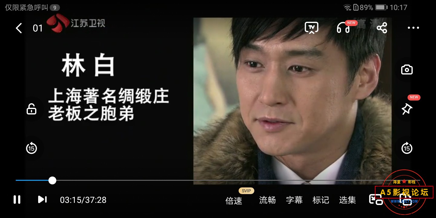 Screenshot_20211104-101752.jpg