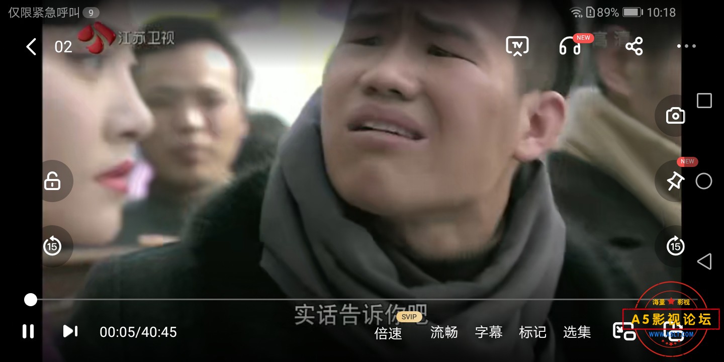Screenshot_20211104-101826.jpg