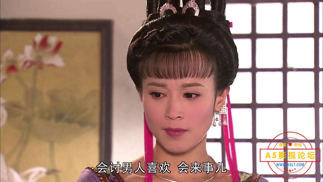 杨贵妃秘史百度网盘下载