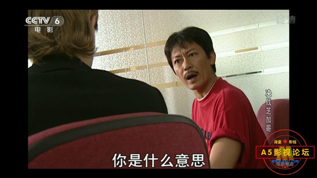 决战芝加哥下载,
