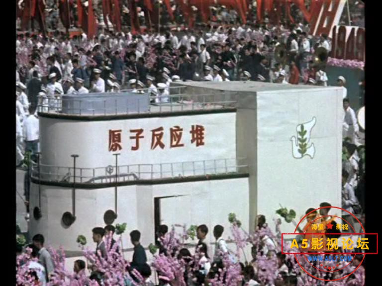 1959 Guo Qing Yue Bing.mpg_20211105_150358579.jpg