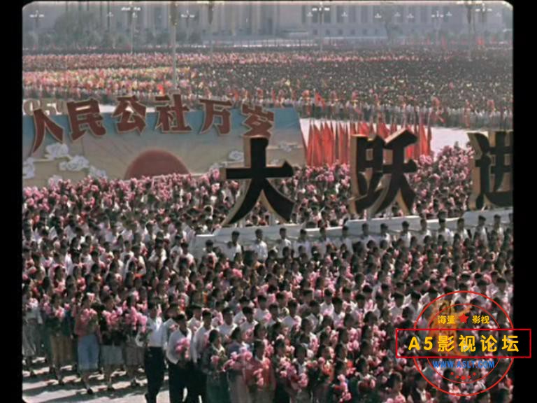 1959 Guo Qing Yue Bing.mpg_20211105_150719180.jpg