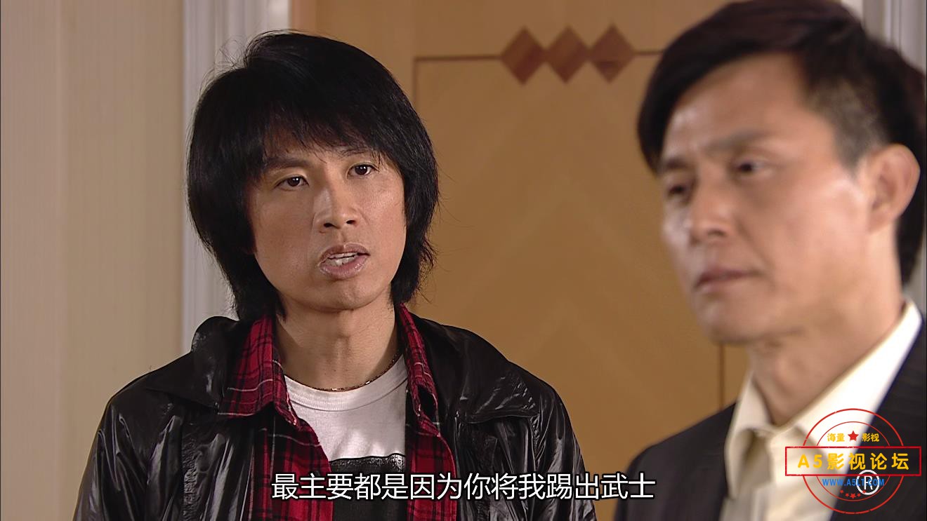 TVB剧绝代商骄迅雷云盘下载