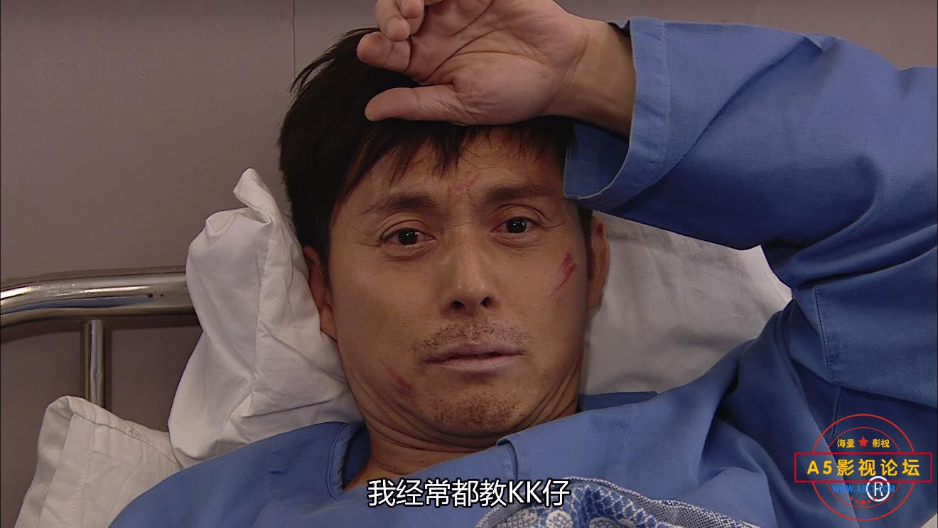 TVB剧绝代商骄迅雷云盘下载