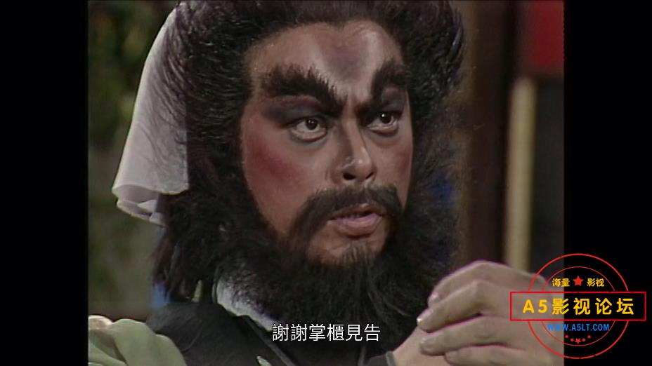 钟馗捉鬼网盘资源