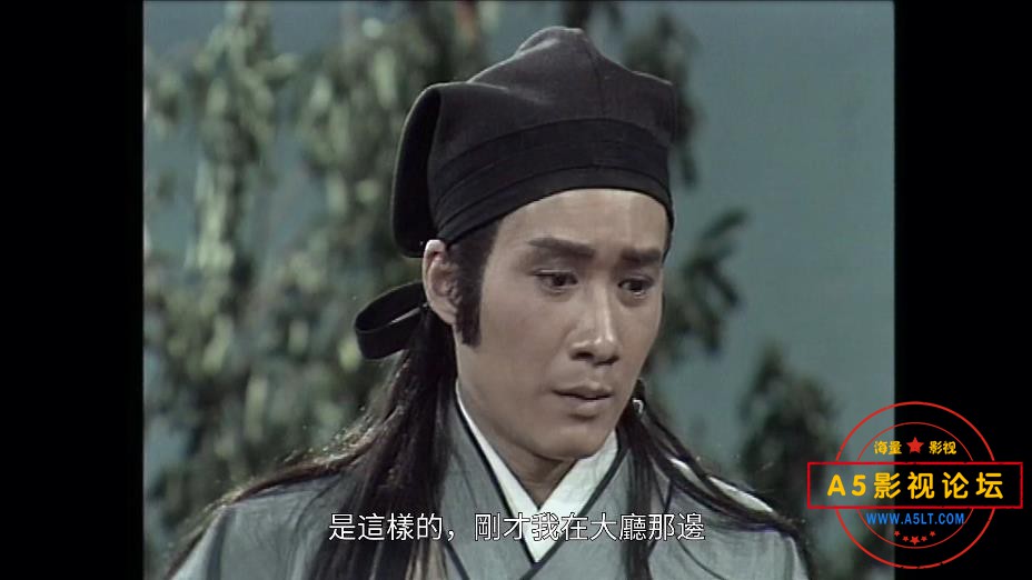 钟馗捉鬼网盘资源