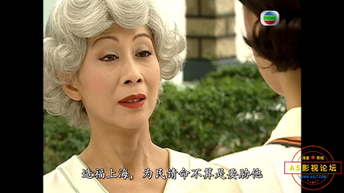 TVB剧兰花劫高清资源