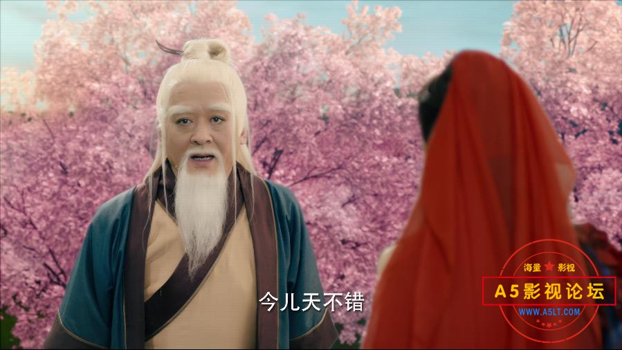 微微一笑很倾城迅雷云盘下载