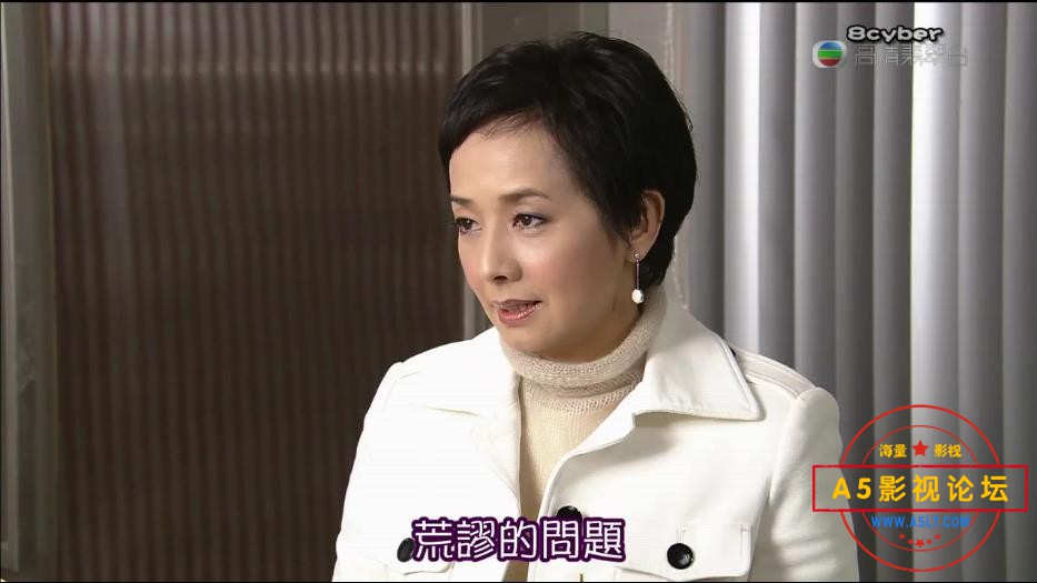 TVB剧毕打自己人迅雷云盘下载