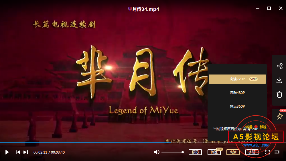 QQ截图20211108120258.png