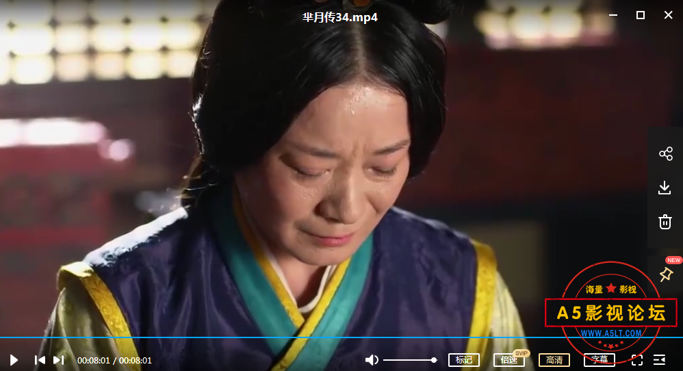 QQ截图20211108120434.png