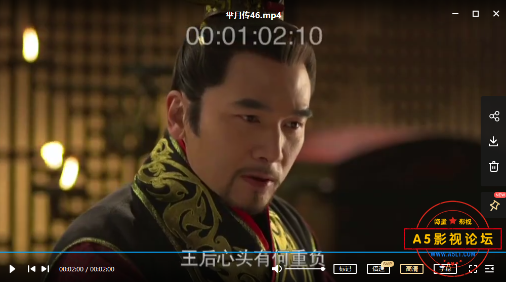 QQ截图20211108120801.png