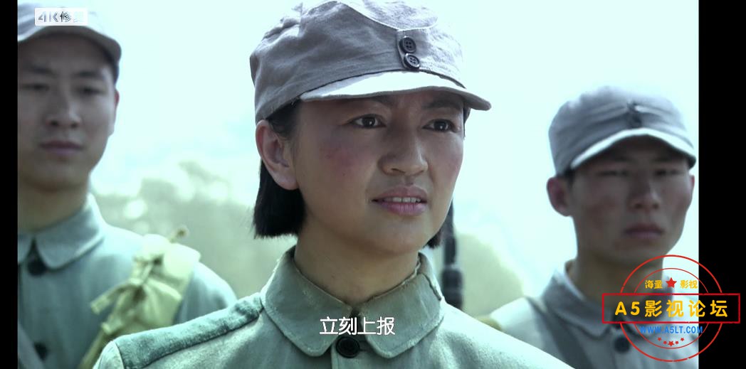 风筝迅雷云盘下载
