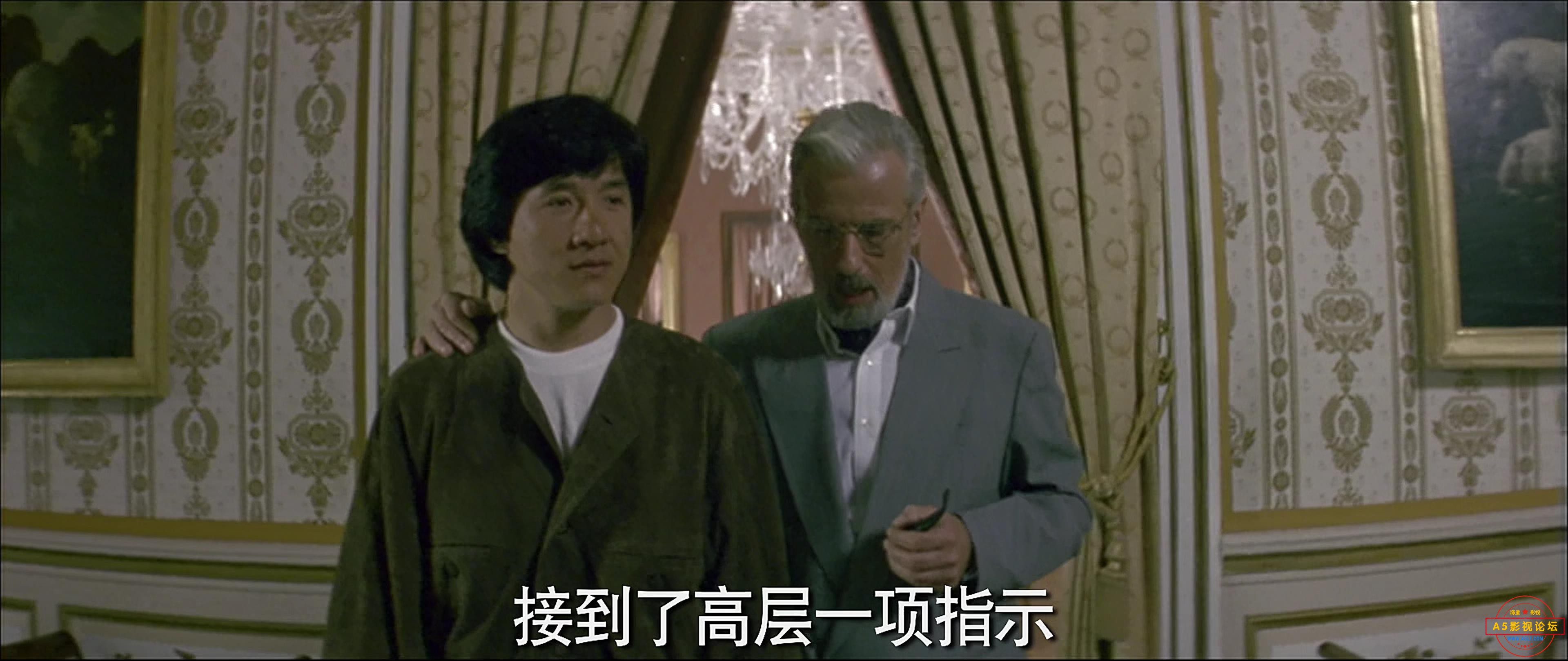 飞鹰计划下载