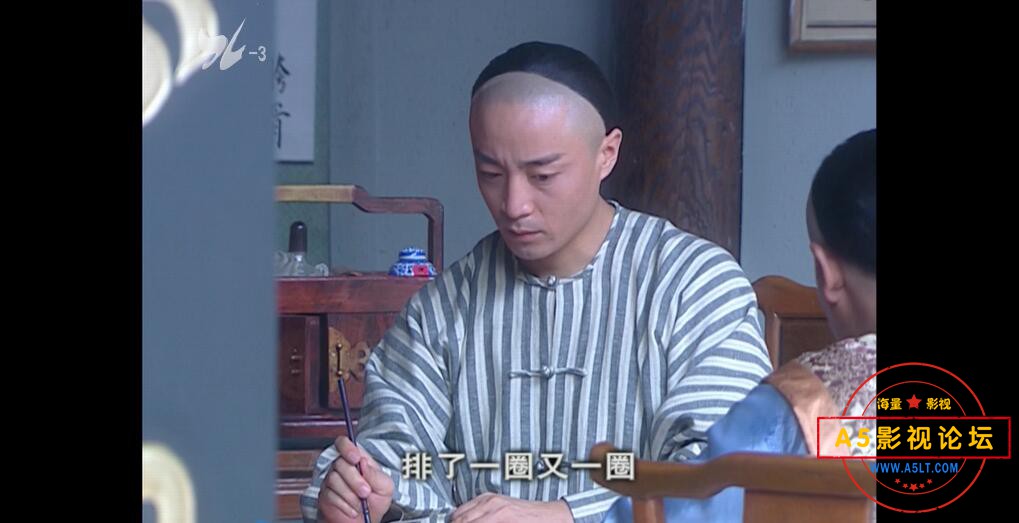 少年黄飞鸿下载