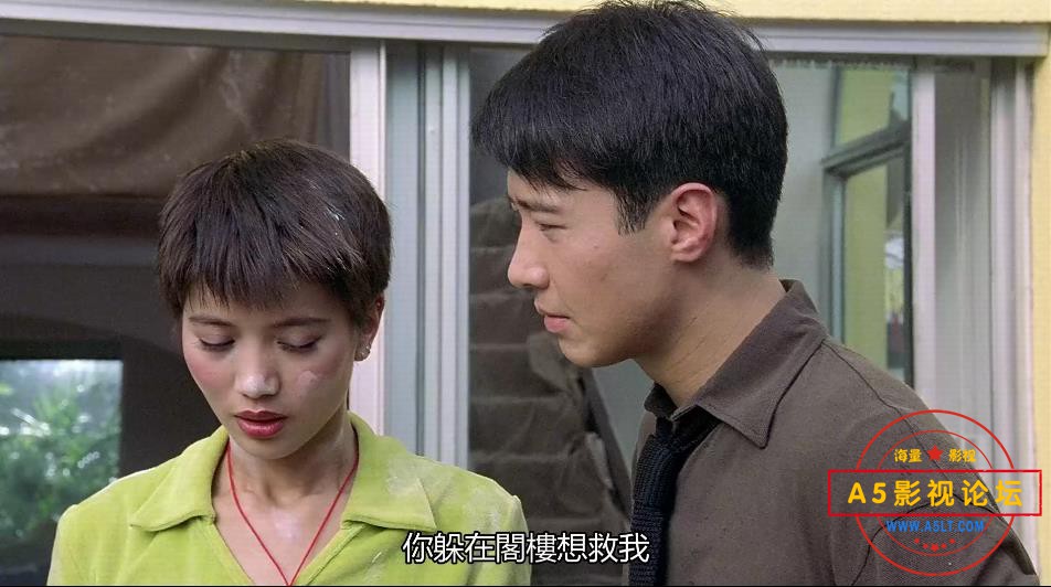赌神3之少年赌神高清下载