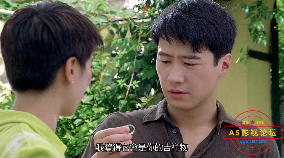 赌神3之少年赌神高清下载