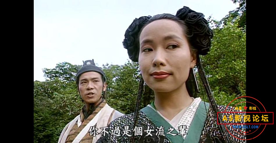 倚天屠龙记网盘资源
