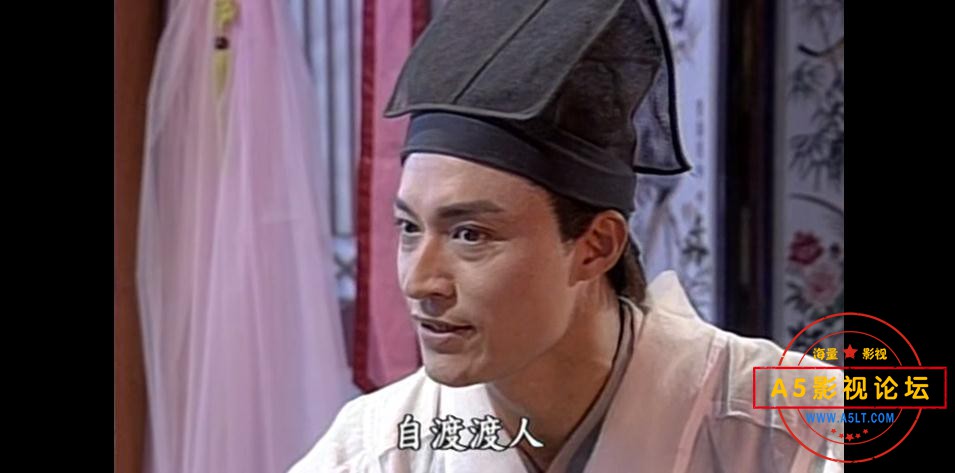 倚天屠龙记百度网盘下载
