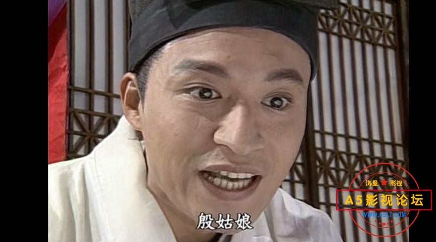 倚天屠龙记百度网盘下载
